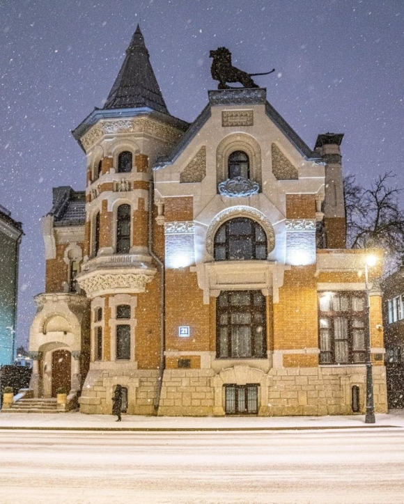 Особняк Кекушева на Остоженке