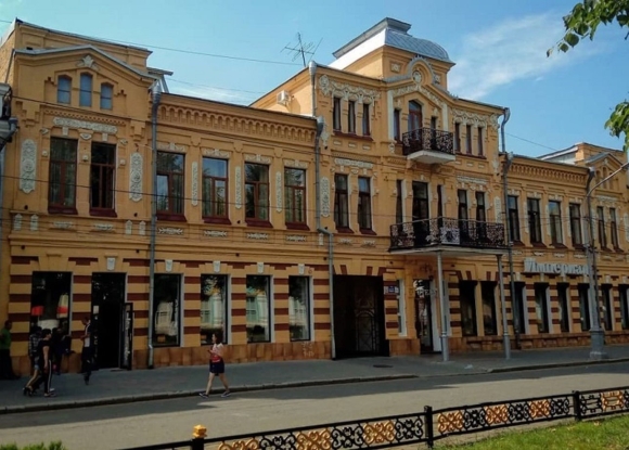 Гостиница Империал Владикавказ фото