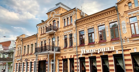 Владикавказ проспект мира гостиница Париж