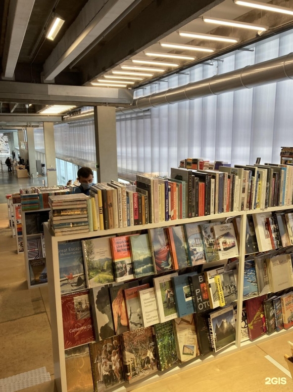 Гараж книжный магазин