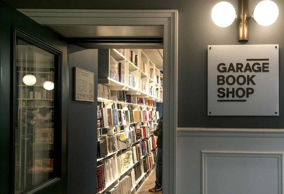 Книжный магазин Garage Bookshop МСК