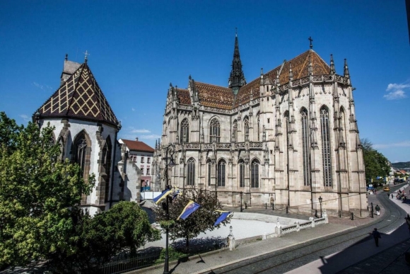 Kosice город Словакия