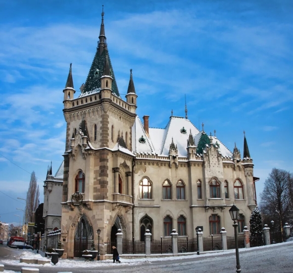 Koshica Slovakiya