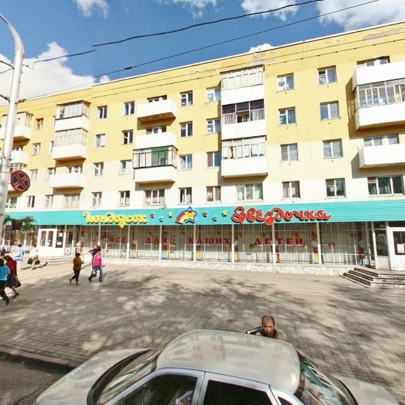 Проспект Ленина Стерлитамак