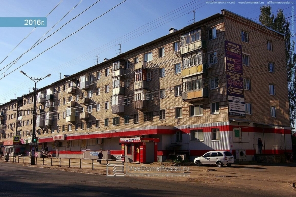 Улица Ленина Тольятти