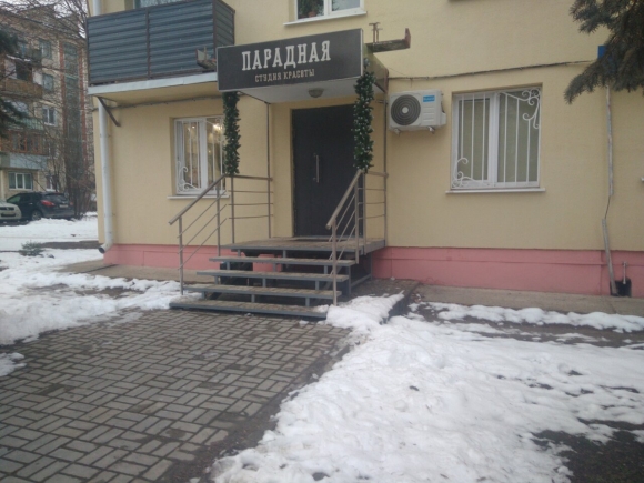 Салон парадная Калуга