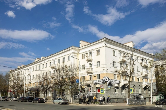Улица Ленина Уфа