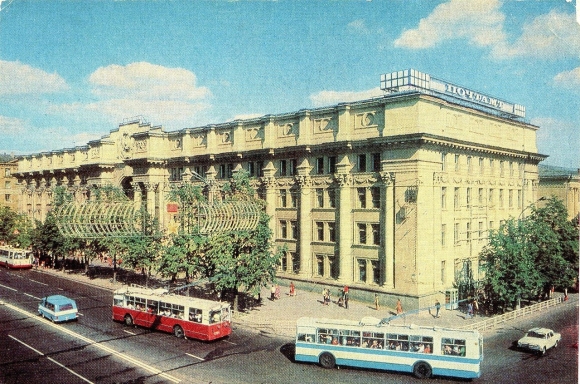 Здание Минского Главпочтамта