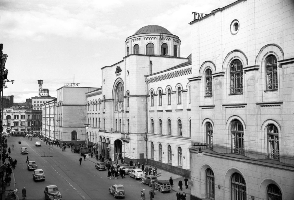 Главпочтамт Москва Тверская