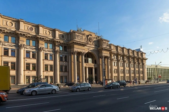 Здание Минского Главпочтамта