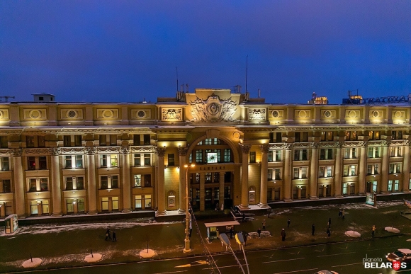 Здание Главпочтамта Минск