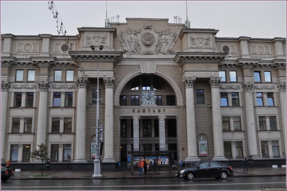 Департамент строительства Москвы здание