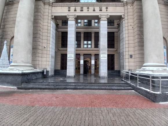 Главпочтамт Донецк