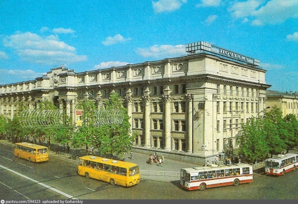 Здание Минского Главпочтамта