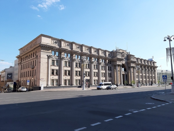 Главпочтамт Минск