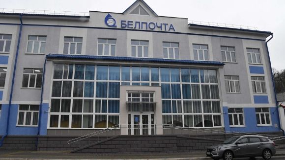 Фасады зданий Белпочта в РБ фото