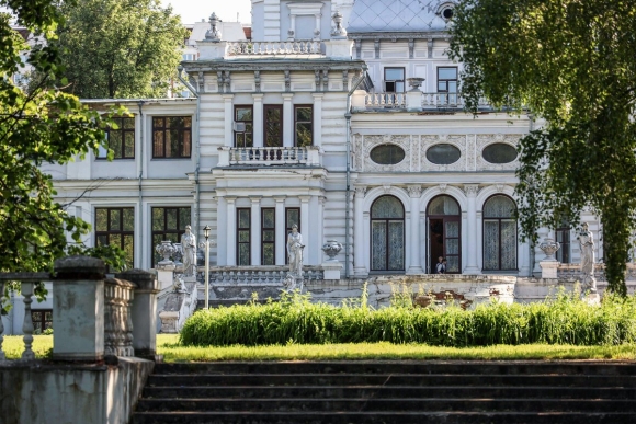 Усадьба грачёвка Москва