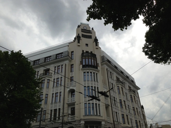 Дом Якова Рекка на Пречистенке