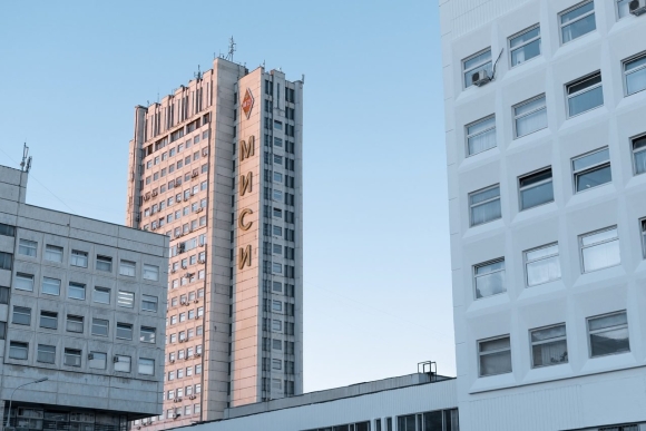 Московский строительный институт МИСИ