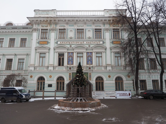 МАРХИ Кузнецовский корпус