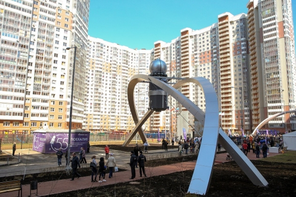 Изумрудные холмы бульвар Космонавтов