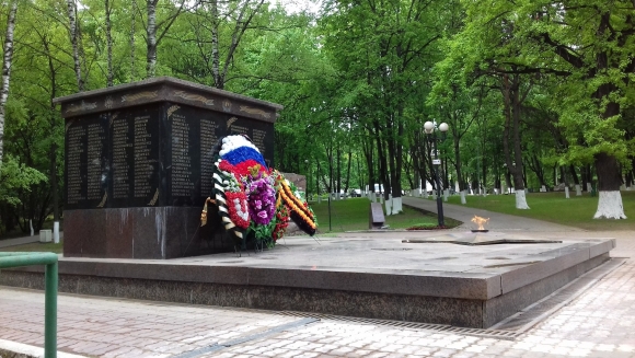 Памятник в Красногорске вечный огонь