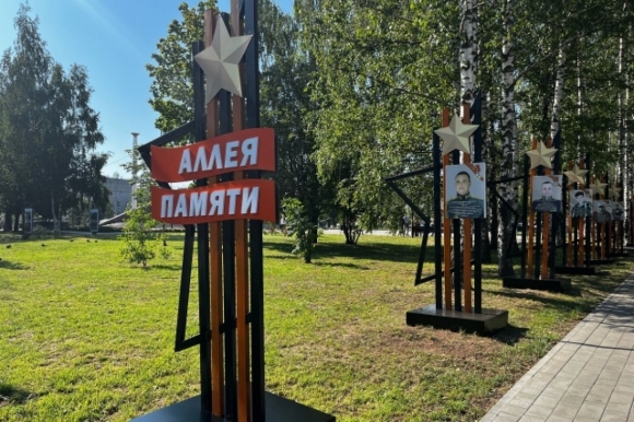 Аллея славы Нижний Новгород Приокский район