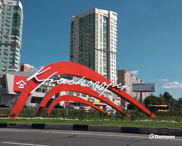 Доспремичательности Красногорска