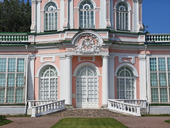 Кусково место для пикника