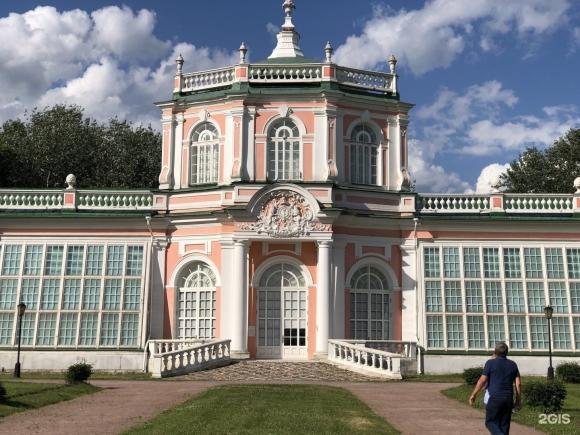 Парк музей Кусково