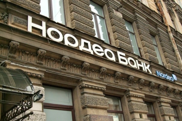 Нордеа банк логотип