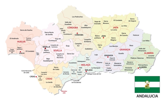 Андалусия на карте