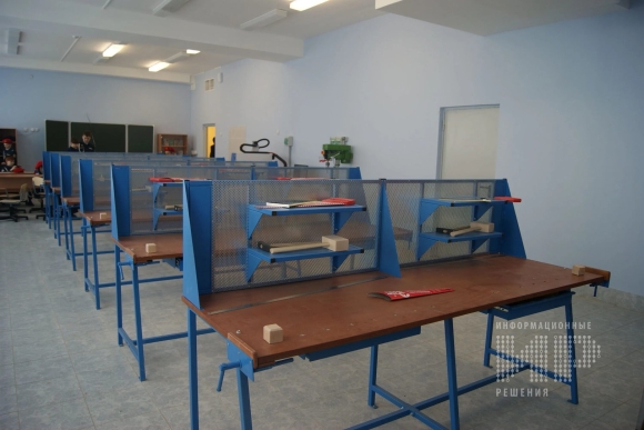 Современный кабинет технологии для мальчиков