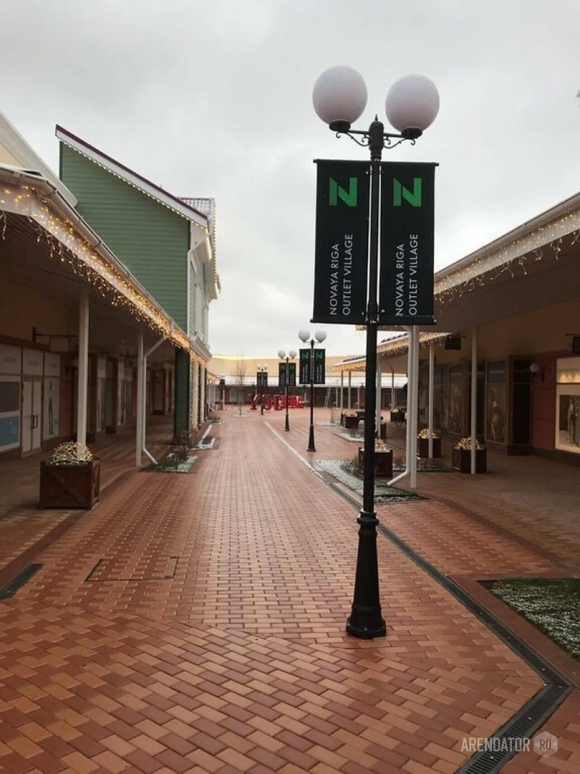 ТЦ новая Рига Outlet Village