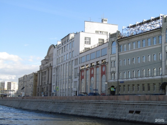 Раушская набережная Москва