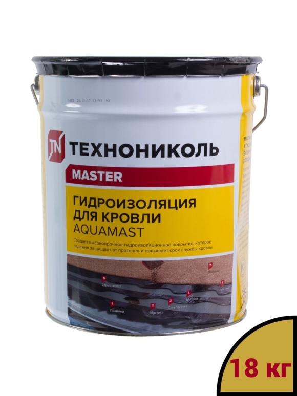 Мастика Аквамаст ТЕХНОНИКОЛЬ