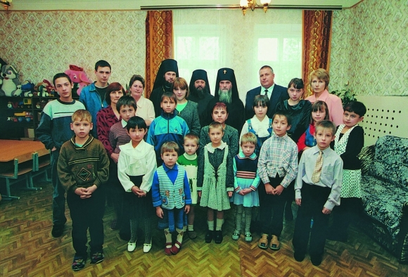 Детский дом приют