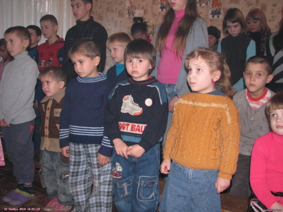 Воспитанники детского дома