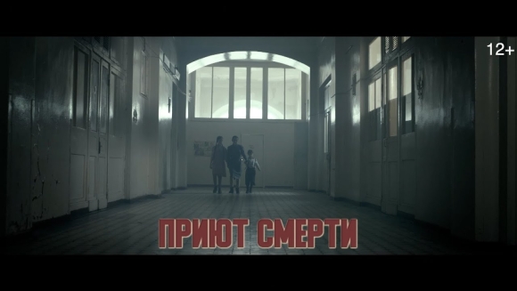 Приют призрение Макеевка