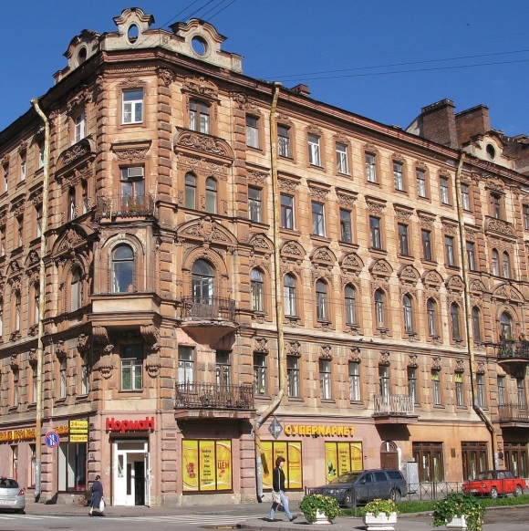 Доходный дом Захаровых Клинский проспект