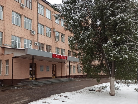 ВНИИЖТ Щербинка