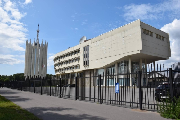 Центр политической кибернетики