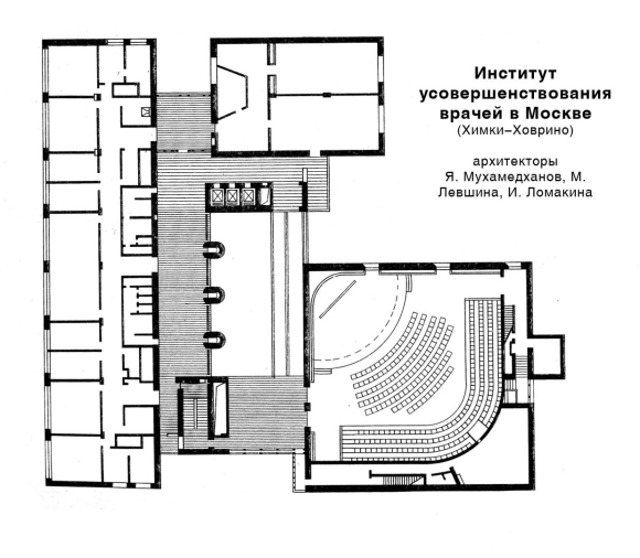 План здания института