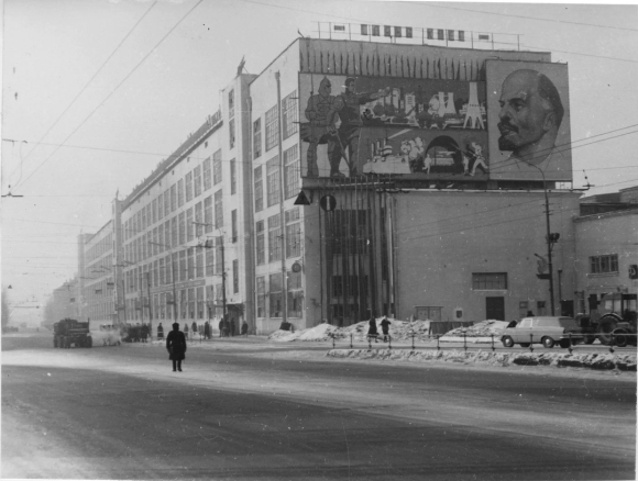 Завод Динамо Автозаводская