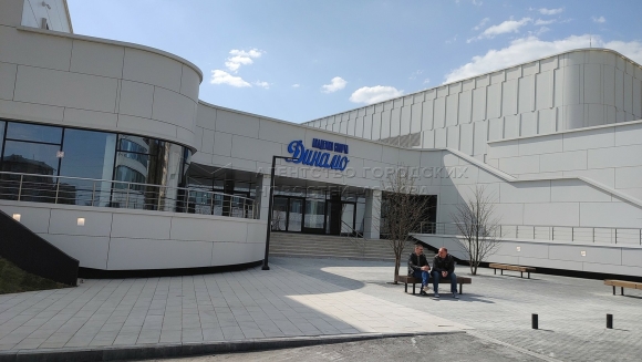 Академия спорта Динамо на Ленинградском проспекте