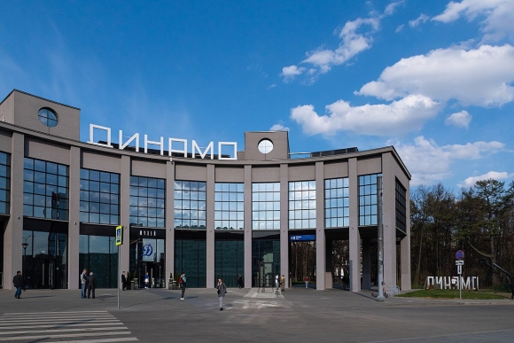 Музей Динамо Москва