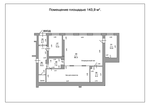 Планировка офисного помещения