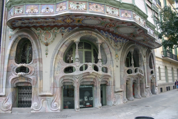 Casa Comalat Барселона