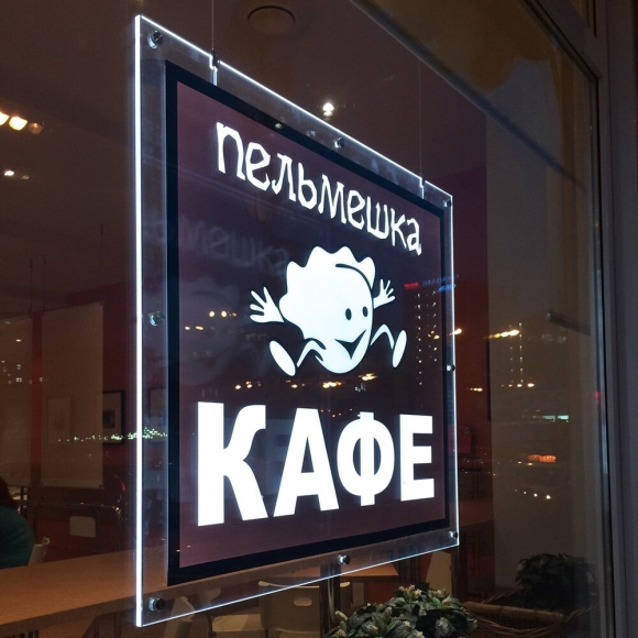 Тонкие световые панели кристалайт