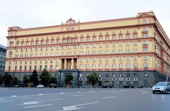 Здание ФСБ на Лубянке внутри